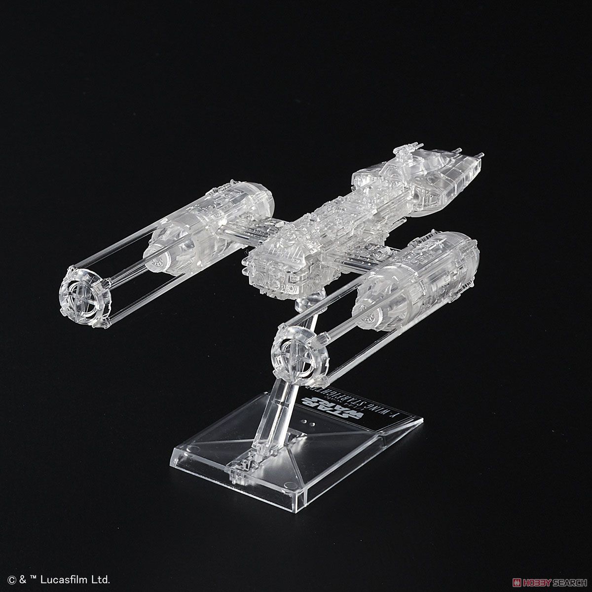 1/144 & 1/350 & 1/270000 Star Wars: Return of The Jedi Clear Vehicle Set