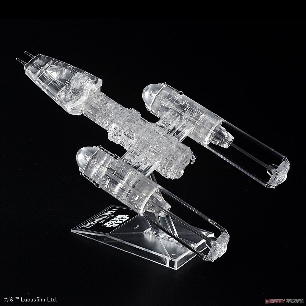 1/144 & 1/350 & 1/270000 Star Wars: Return of The Jedi Clear Vehicle Set