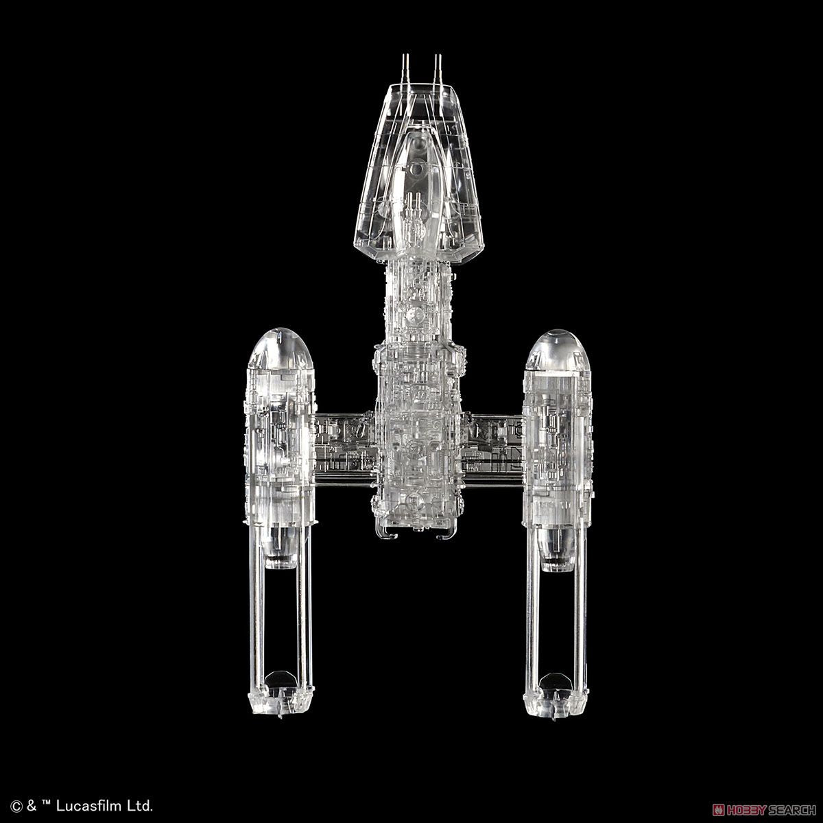 1/144 & 1/350 & 1/270000 Star Wars: Return of The Jedi Clear Vehicle Set