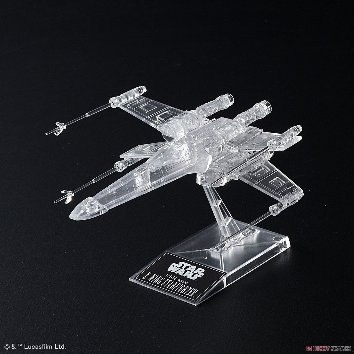 1/144 & 1/350 & 1/270000 Star Wars: Return of The Jedi Clear Vehicle Set