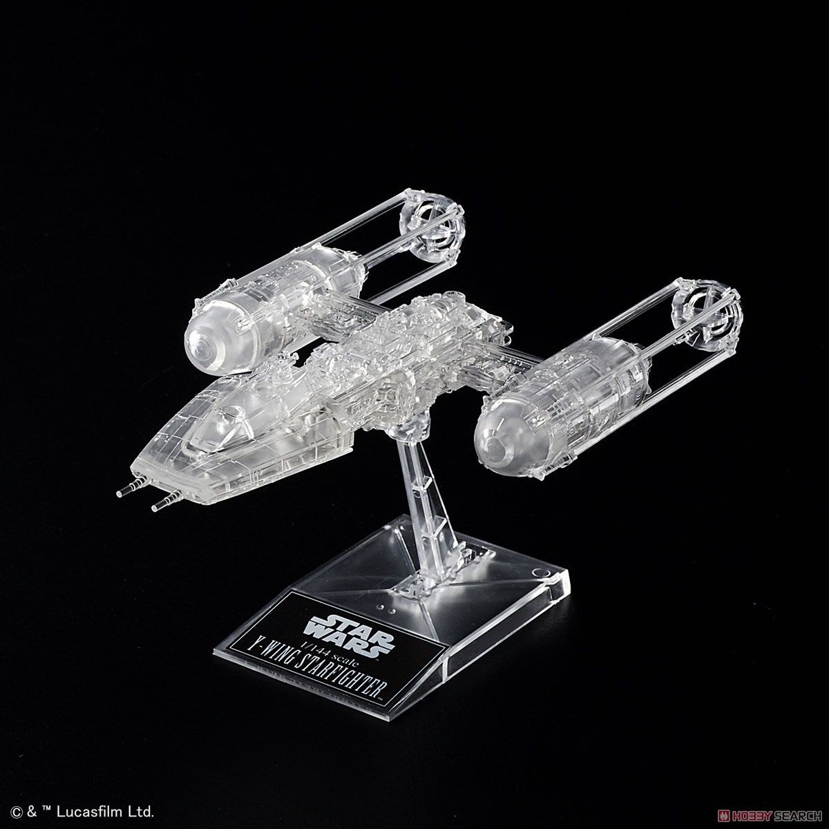 1/144 & 1/350 & 1/270000 Star Wars: Return of The Jedi Clear Vehicle Set