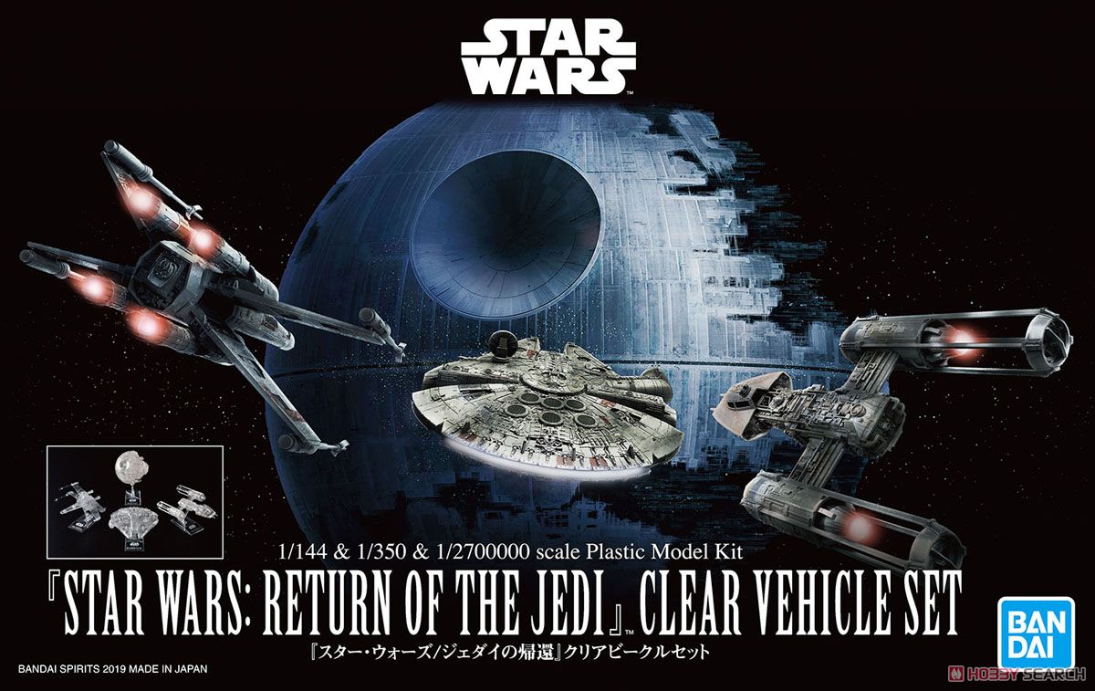 1/144 & 1/350 & 1/270000 Star Wars: Return of The Jedi Clear Vehicle Set