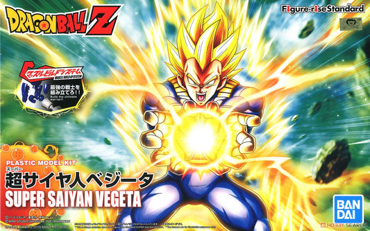 Figure-rise Standard Super Saiyan Vegeta