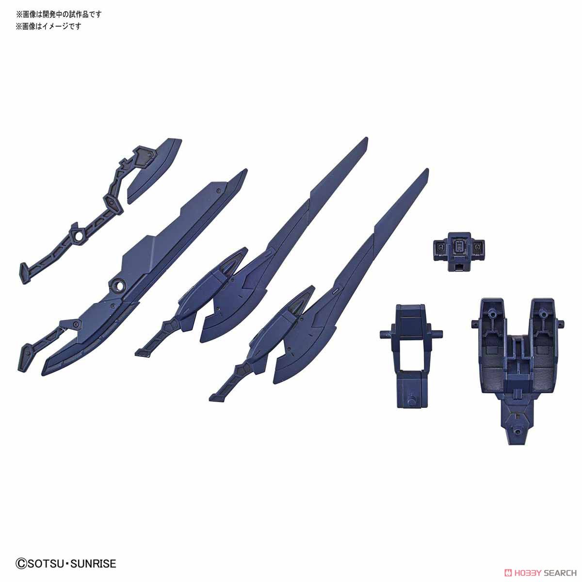 HG 1/144 Marsfour Weapons