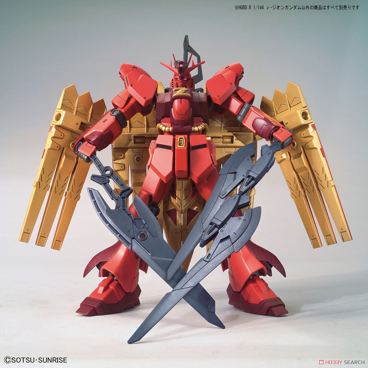 HG 1/144 Nu-Zeon Gundam