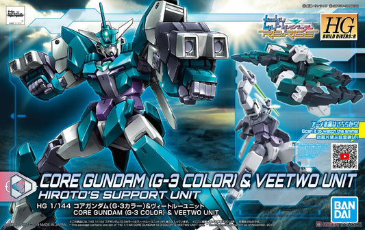 HG 1/144 Core Gundam (G3 Color) & Veetwo Unit