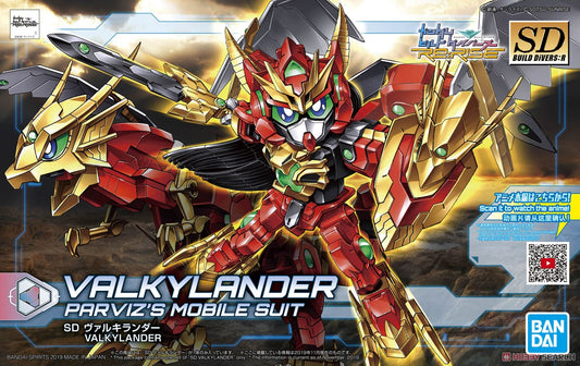 SD Valkylander