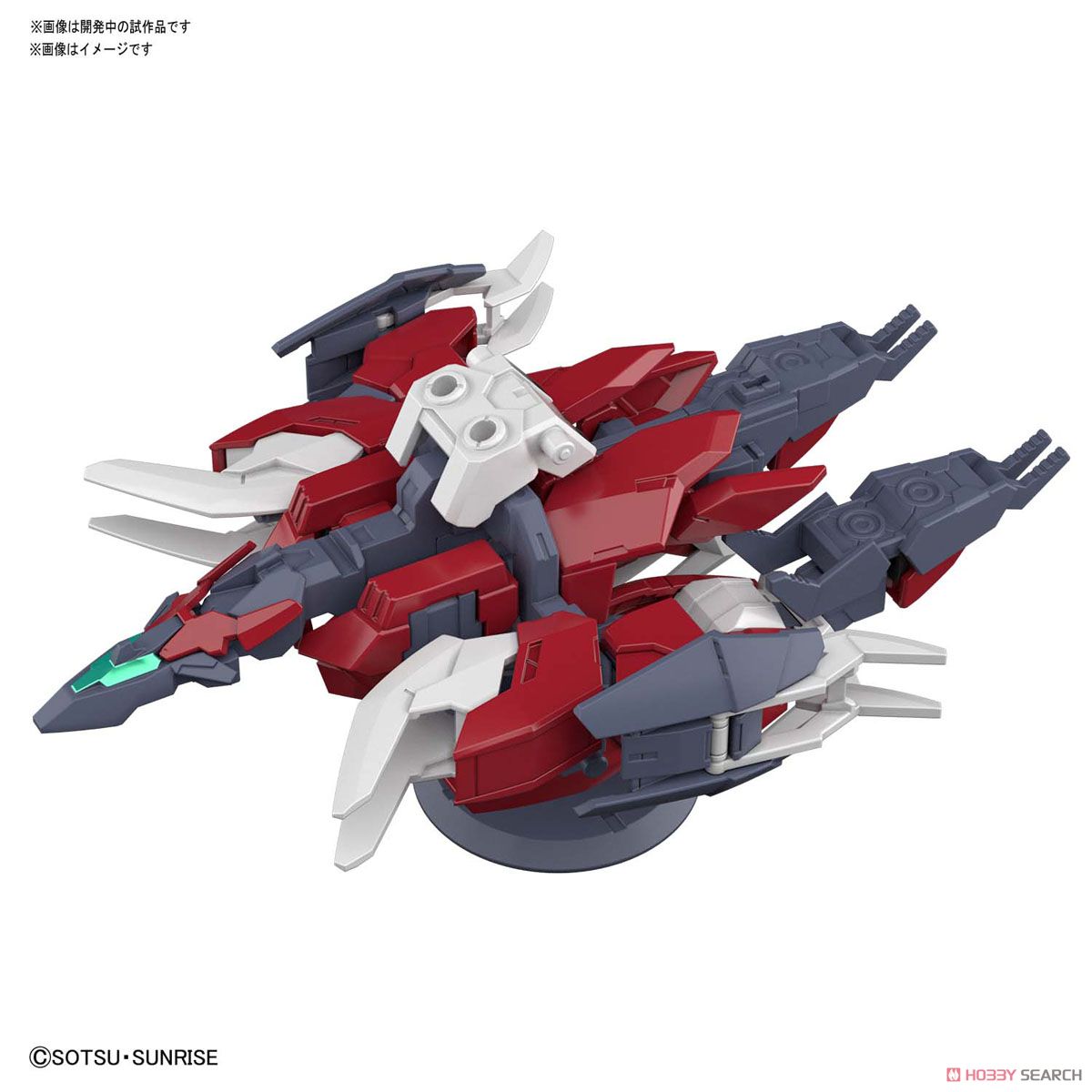HG 1/144 Core Gundam (Real Type Color) & Marsfour Unit