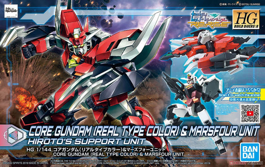 HG 1/144 Core Gundam (Real Type Color) & Marsfour Unit