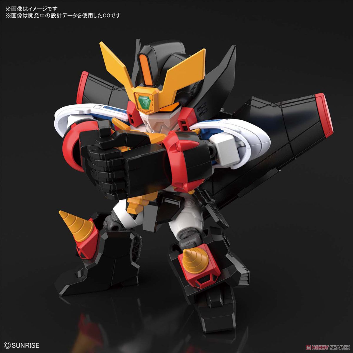 SD Gaogaigar