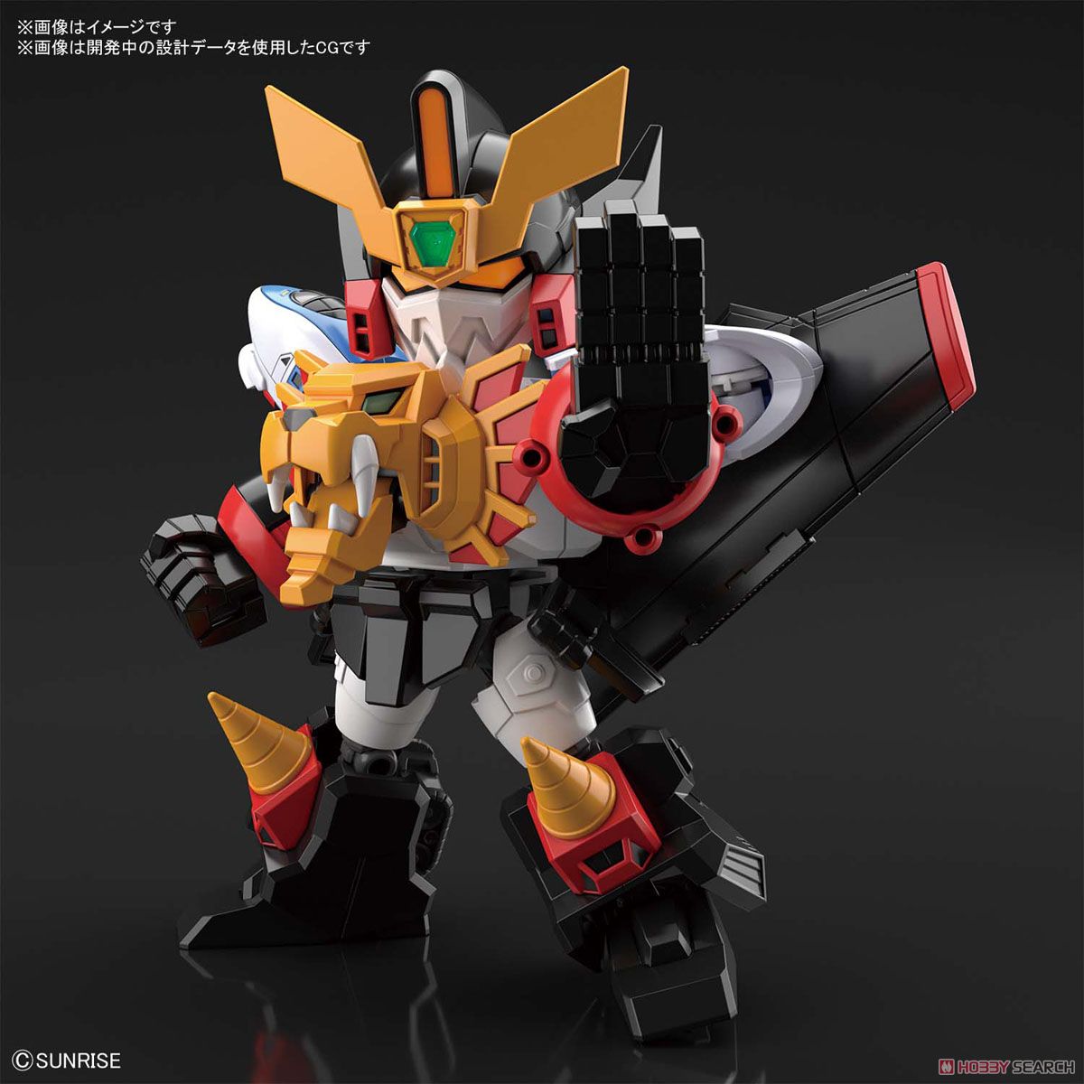 SD Gaogaigar