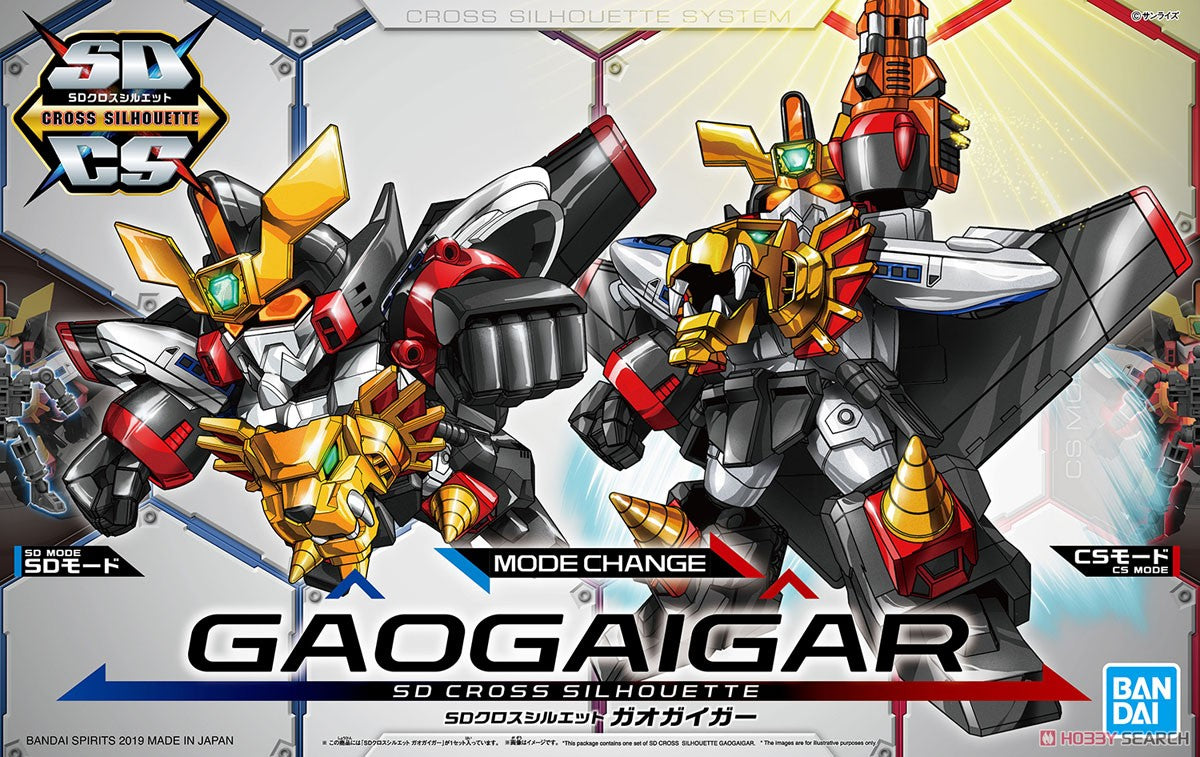 SD Gaogaigar