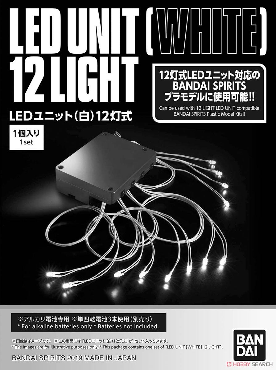 Gunpla LED Unit - White (12 Light LED Unit)
