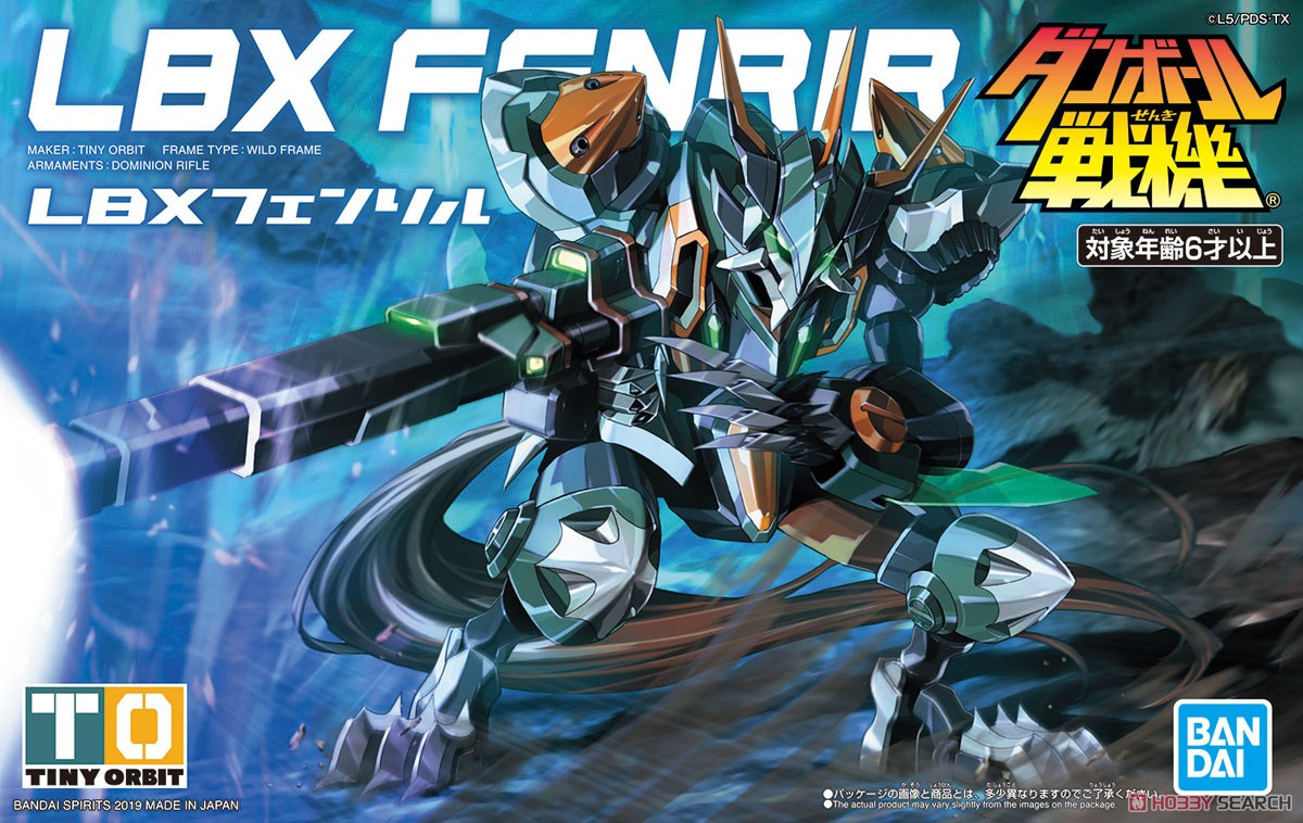 LBX Fenrir