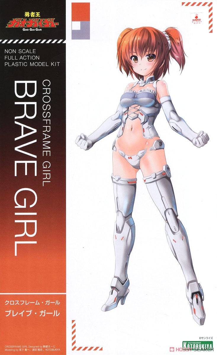 Cross Frame Girl Brave Girl