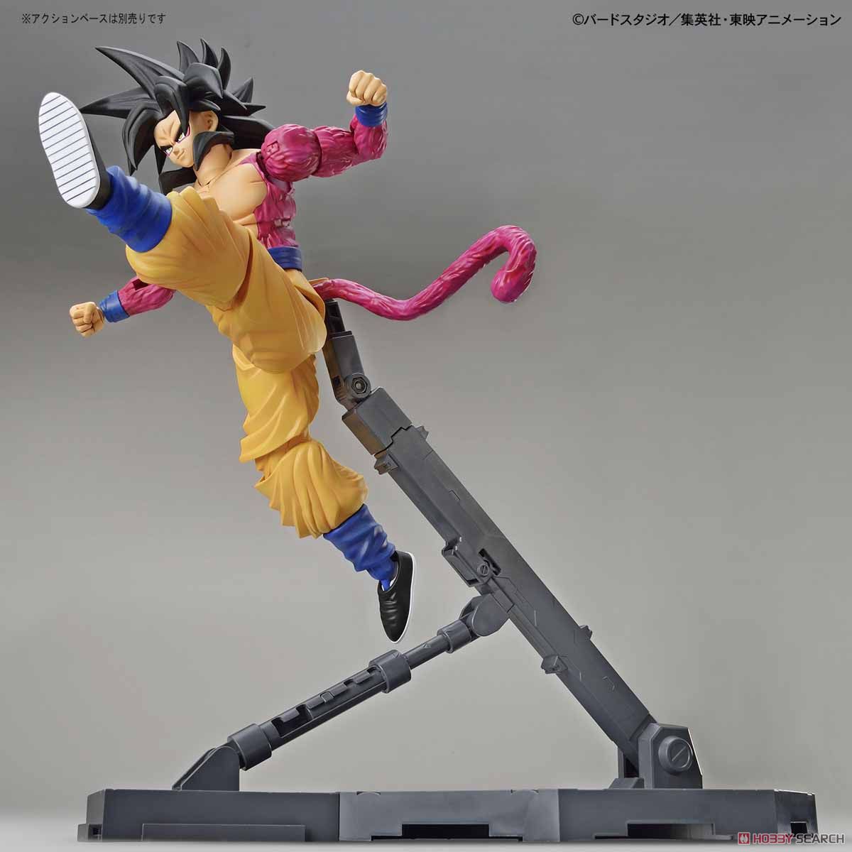 Figure-rise Standard Super Saiyan 4 Son Goku