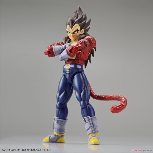 Figure-rise Standard Super Saiyan 4 Vegeta