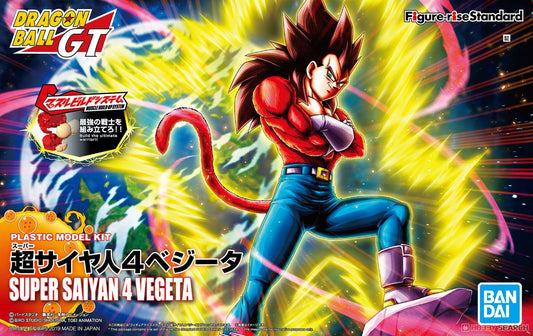 Figure-rise Standard Super Saiyan 4 Vegeta