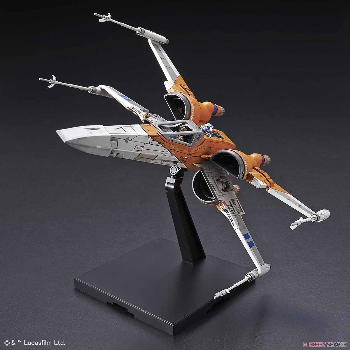 1/72 Poe's X-Wing Fighter (Rise of Skywalker)