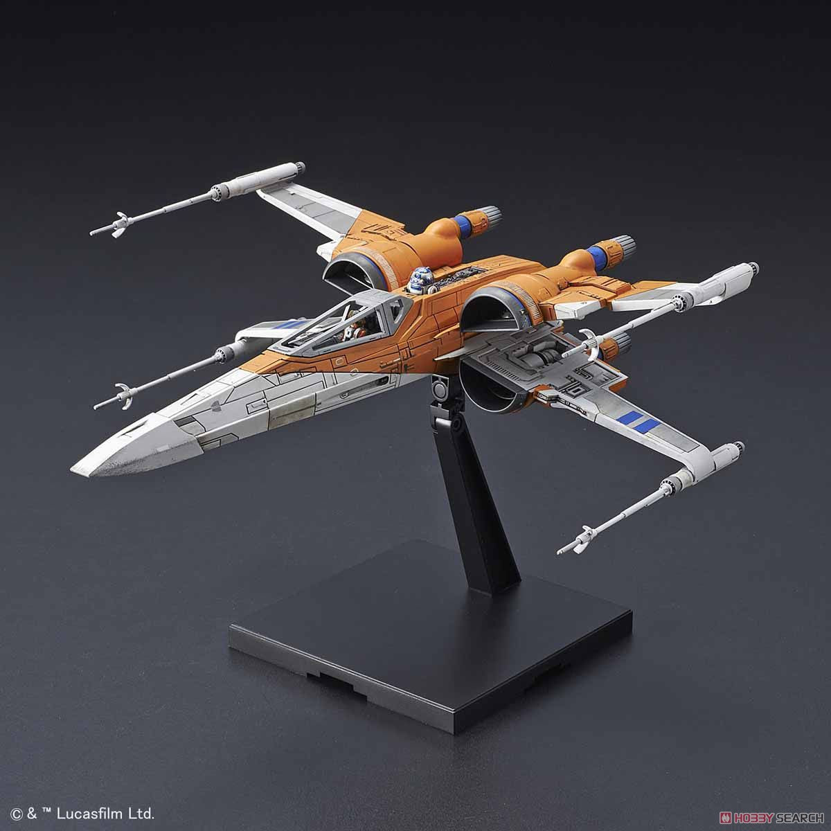 1/72 Poe's X-Wing Fighter (Rise of Skywalker)