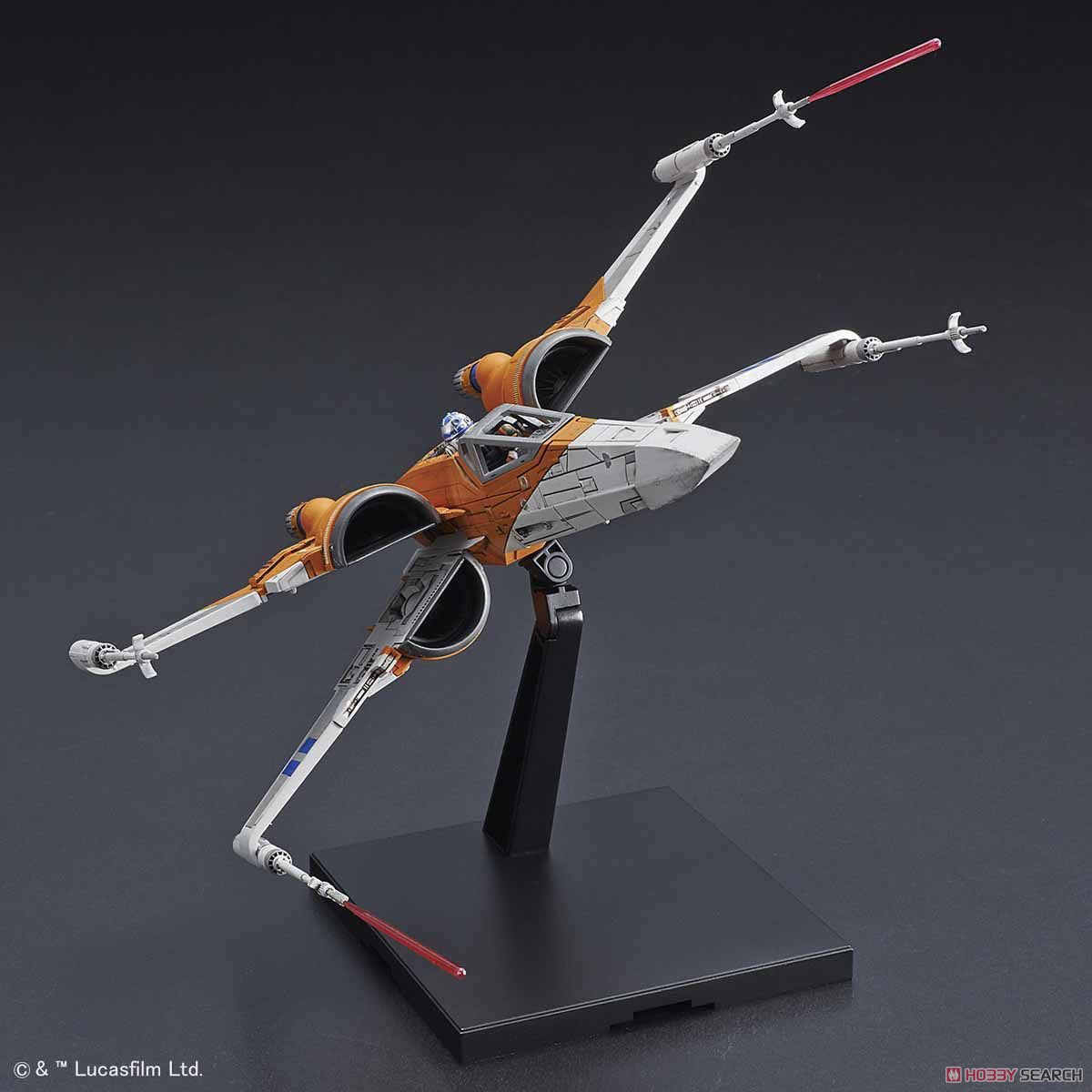 1/72 Poe's X-Wing Fighter (Rise of Skywalker)