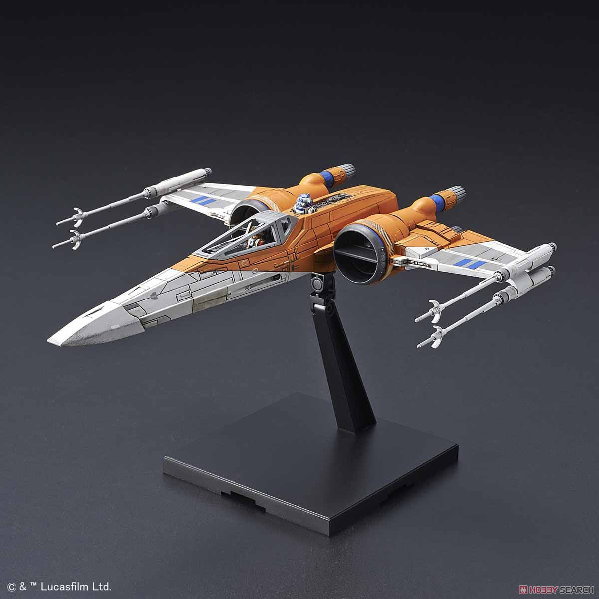 1/72 Poe's X-Wing Fighter (Rise of Skywalker)