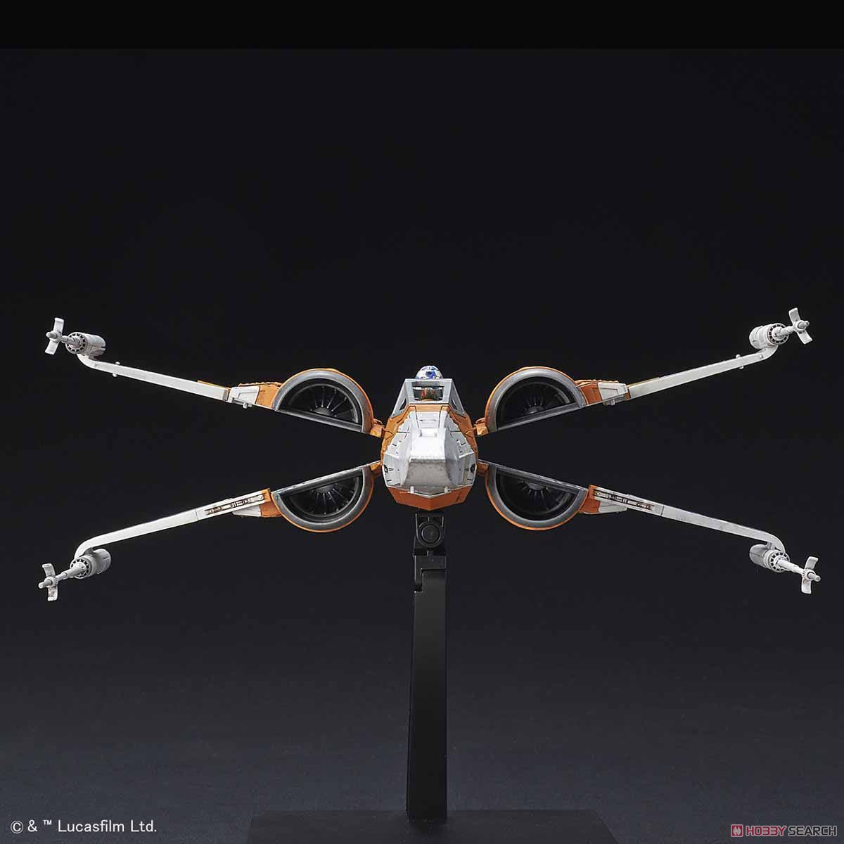 1/72 Poe's X-Wing Fighter (Rise of Skywalker)