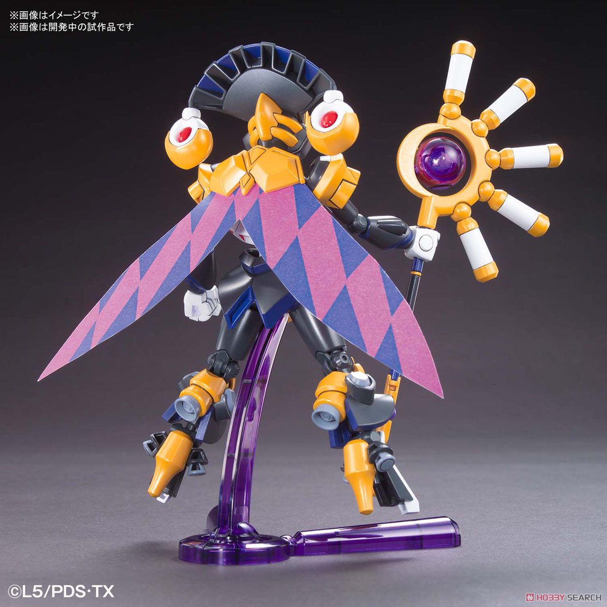 LBX Nightmare