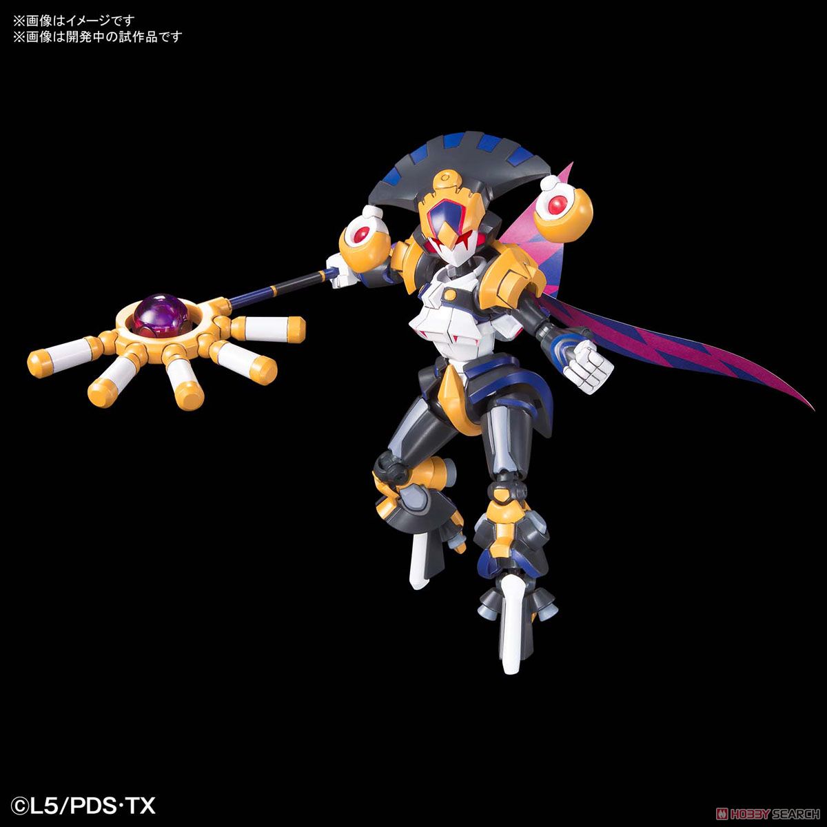 LBX Nightmare