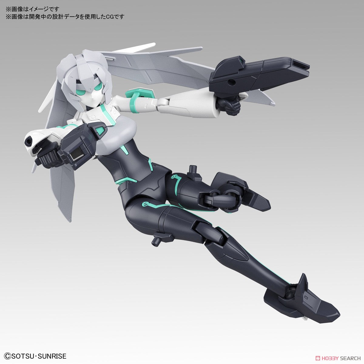 HG 1/144 Mobile Doll May