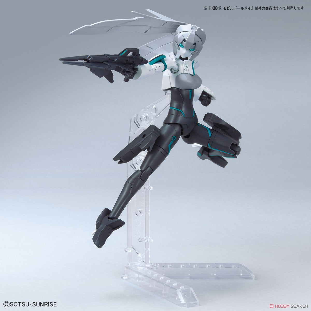 HG 1/144 Mobile Doll May