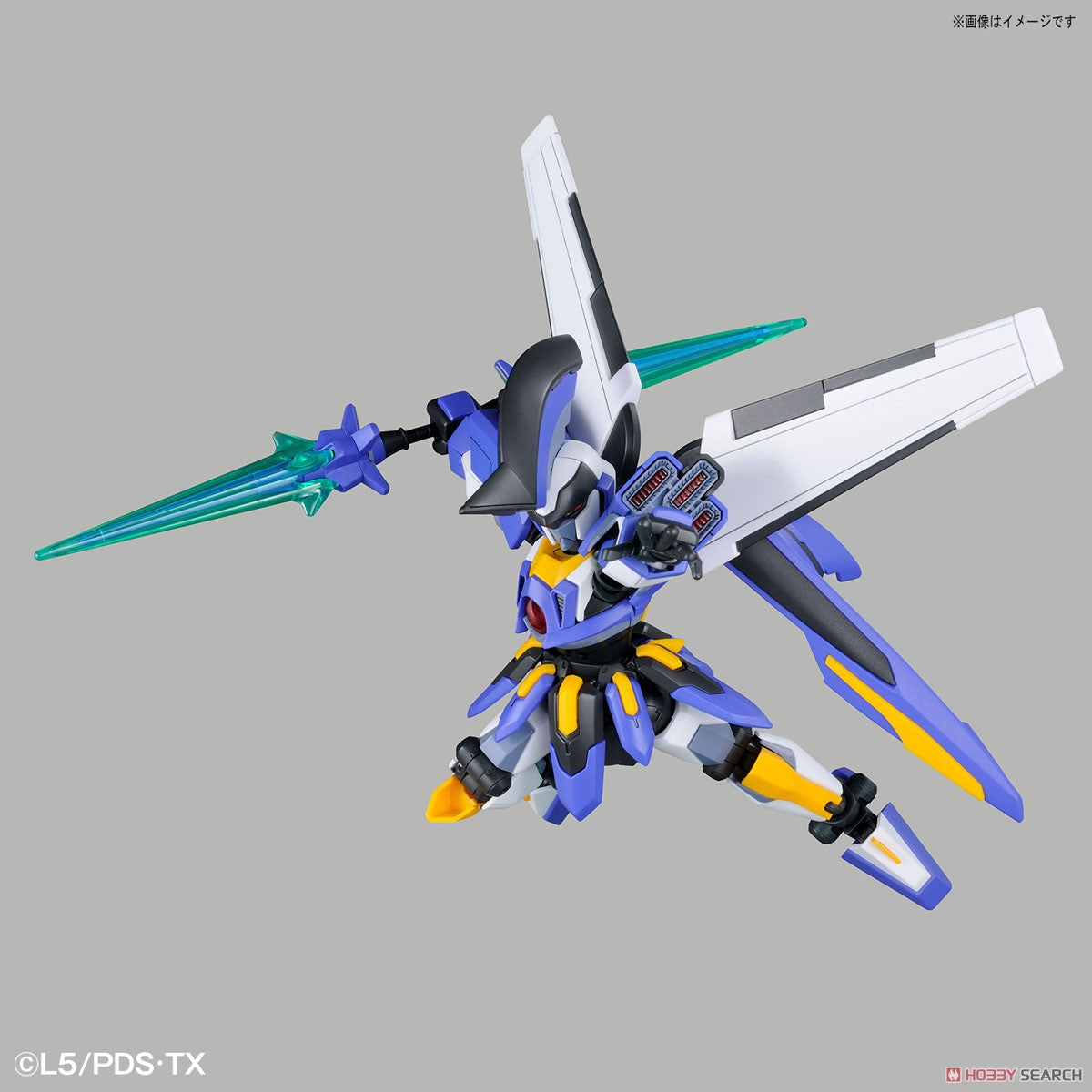 Hyper Function LBX Odin