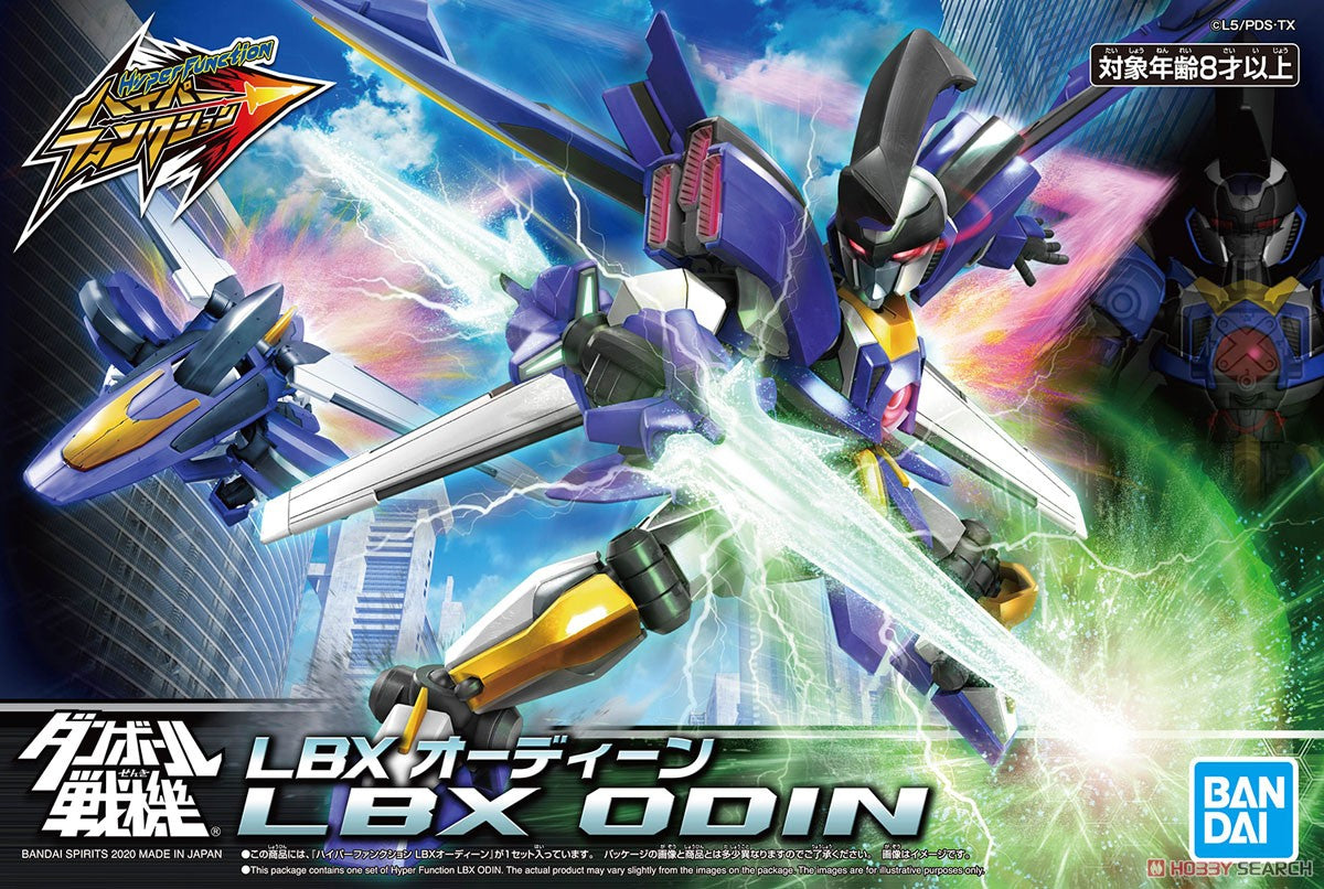 Hyper Function LBX Odin