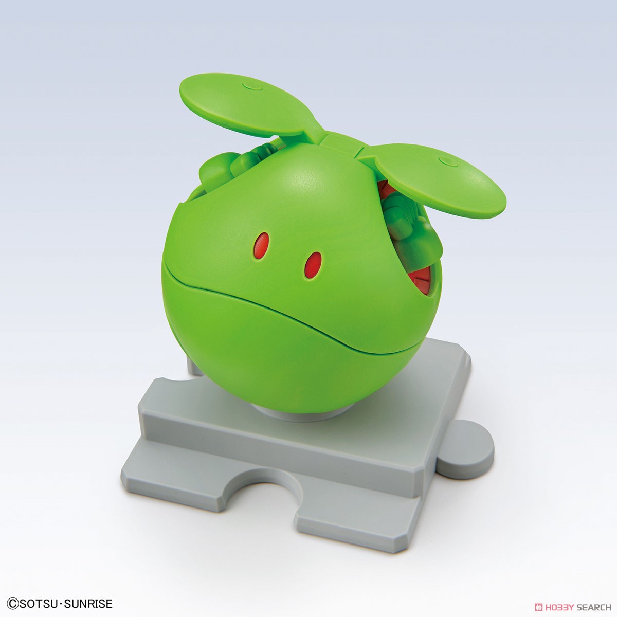 #12 Haropla Haro Basic Green