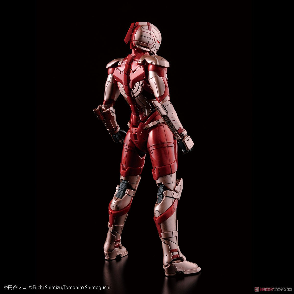 Figure-rise Standard Ultraman [B Type] (Limiter Release Ver.)