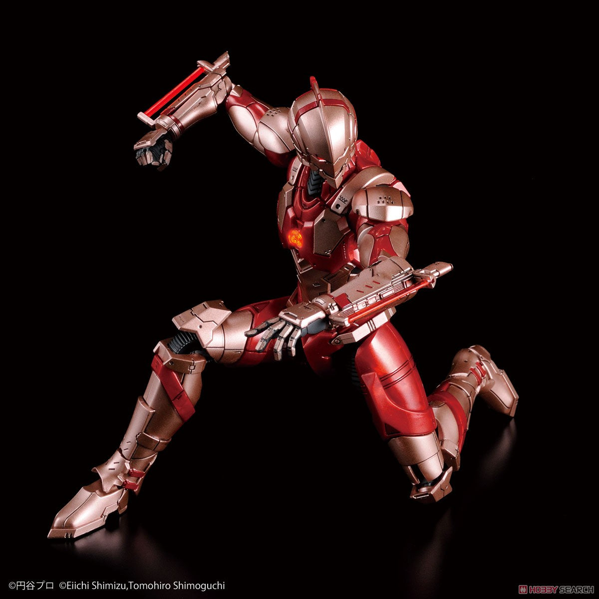 Figure-rise Standard Ultraman [B Type] (Limiter Release Ver.)