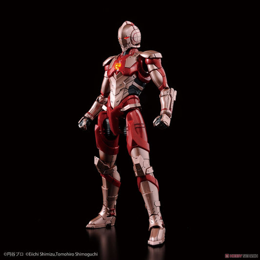 Figure-rise Standard Ultraman [B Type] (Limiter Release Ver.)