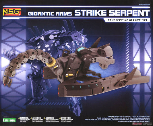 Gigantic Arms Strike Serpent