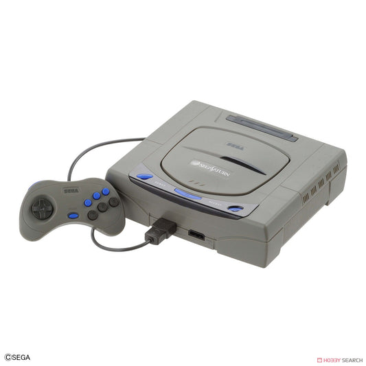 Best Hit Chronicle 2/5 `Sega Saturn` (HST-3200)