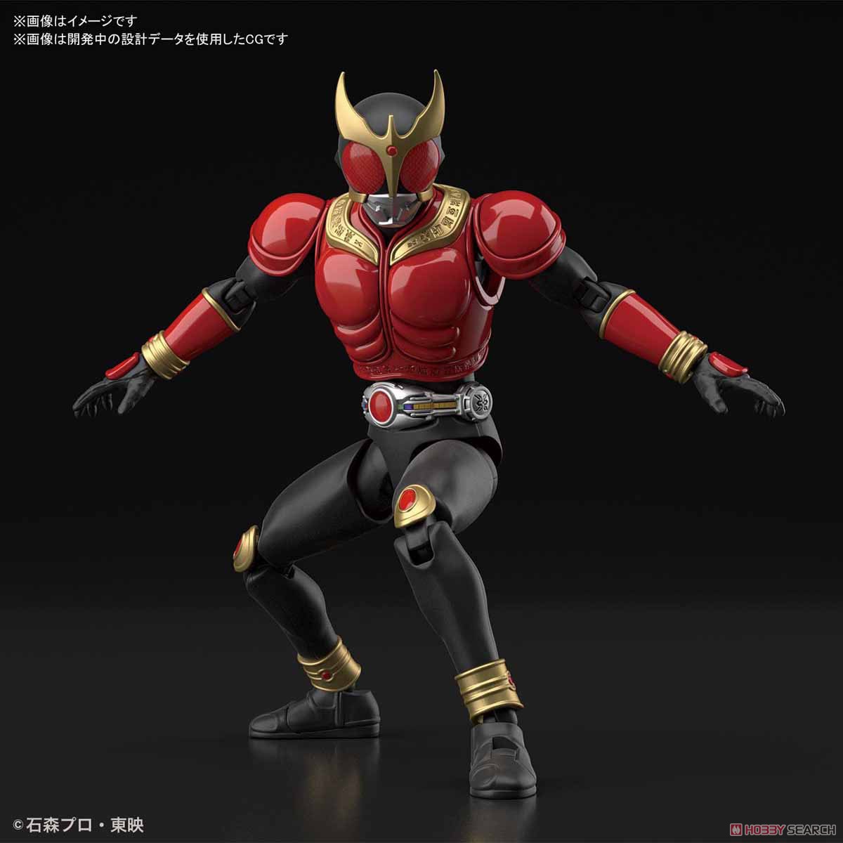 Figure-rise Standard Kamen Rider Kuuga Mighty Form