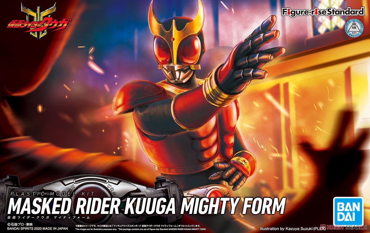 Figure-rise Standard Kamen Rider Kuuga Mighty Form