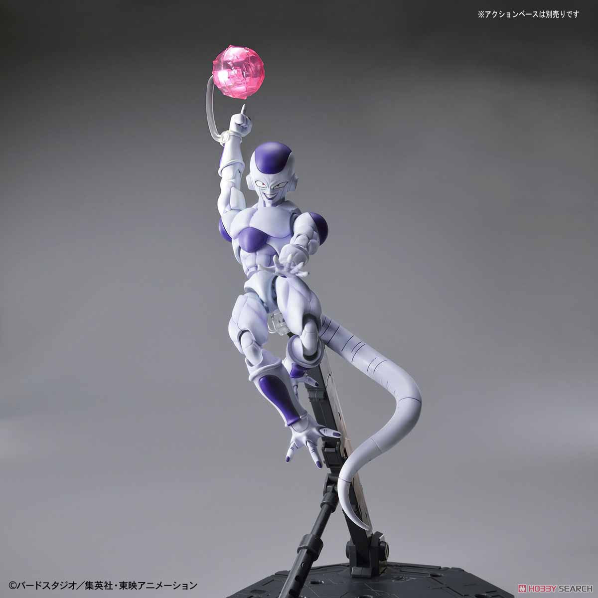 Figure-rise Standard Final Form Frieza