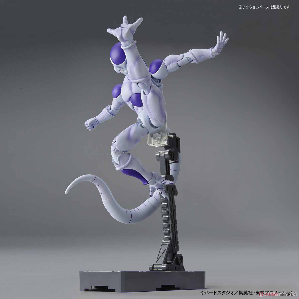 Figure-rise Standard Final Form Frieza