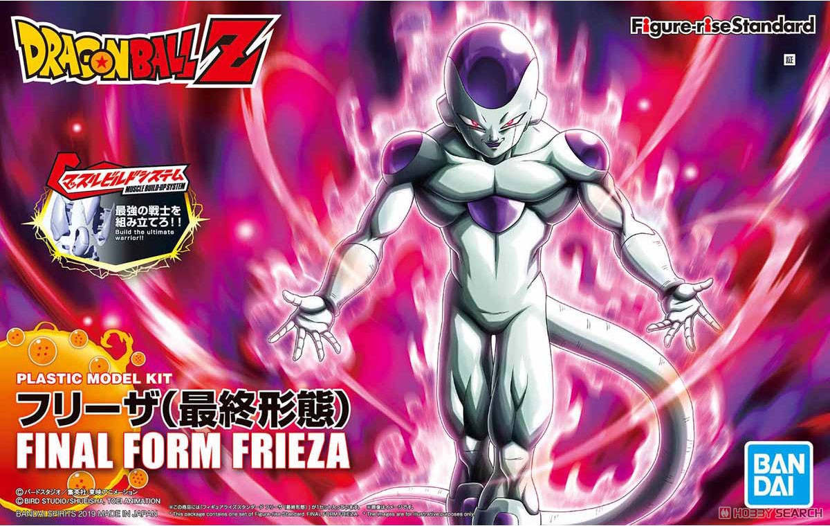 Figure-rise Standard Final Form Frieza