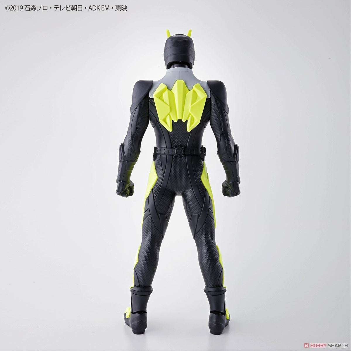 EG Kamen Rider Zero-One Rising Hopper