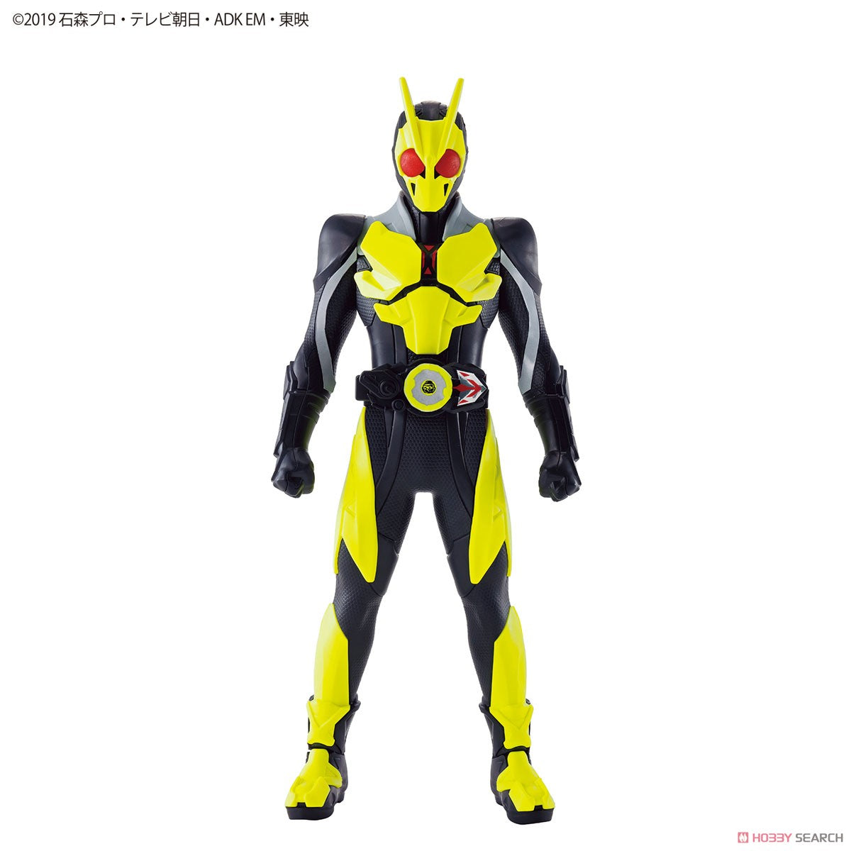 EG Kamen Rider Zero-One Rising Hopper