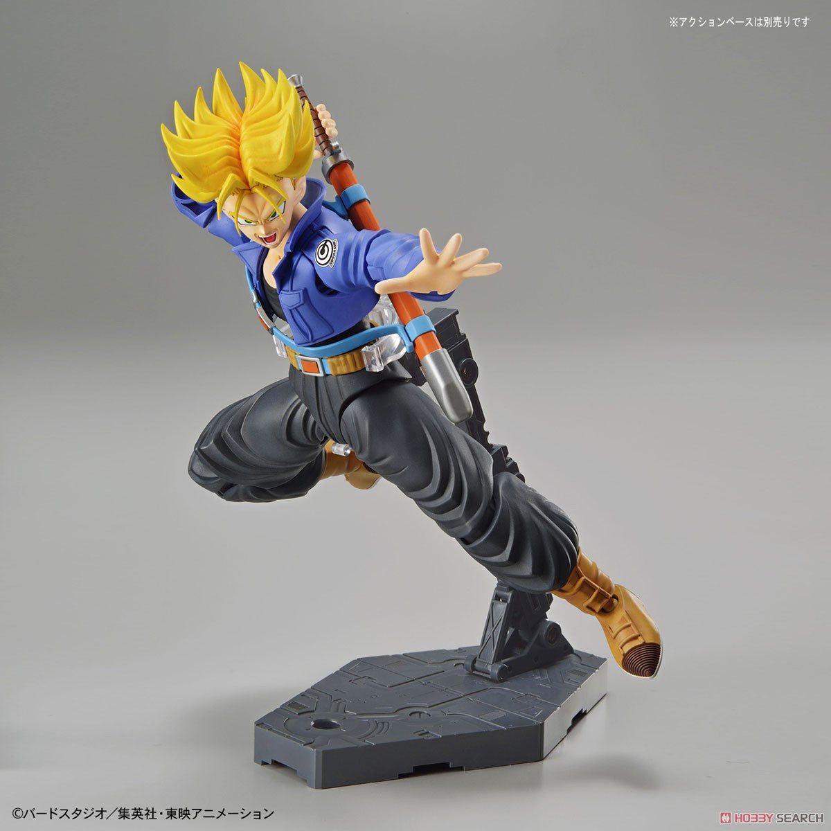 Figure-rise Standard Super Saiyan Trunks