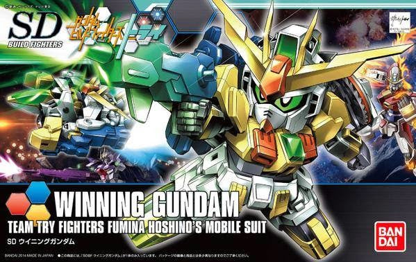 #23 Winning Gundam (SDBF)