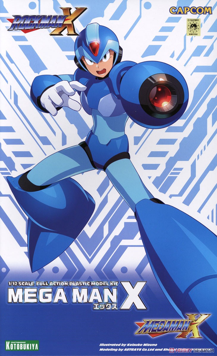 Mega Man X Rockman X (Reissue)