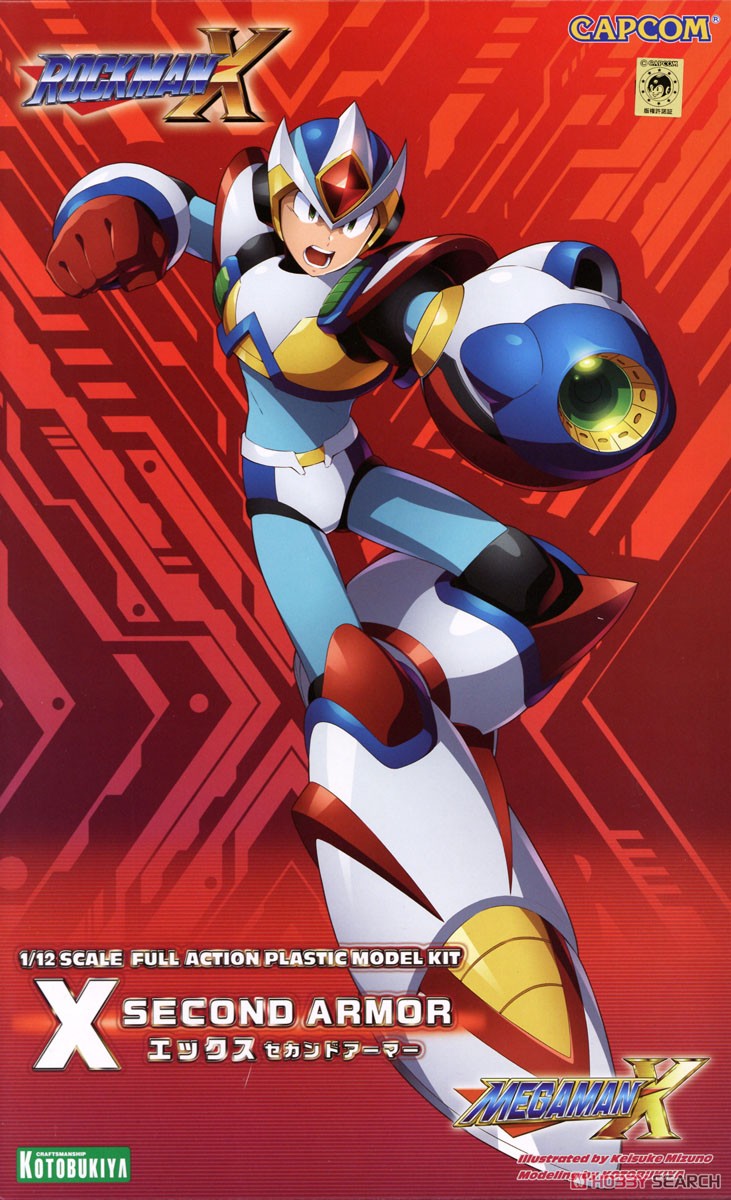 Megaman Rockman X Second Armor